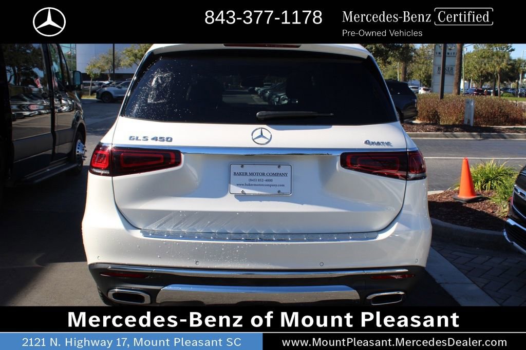Used 2022 Mercedes-Benz GLS 450 4MATIC image 7