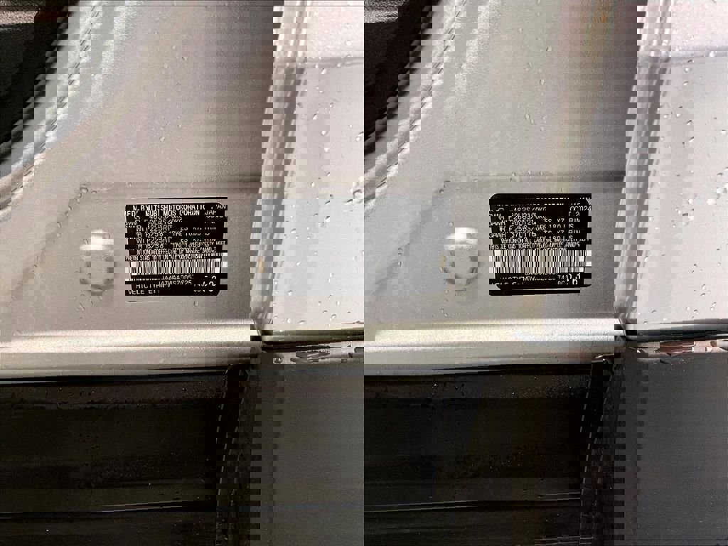 Used 2025 Mitsubishi Eclipse Cross SE image 29