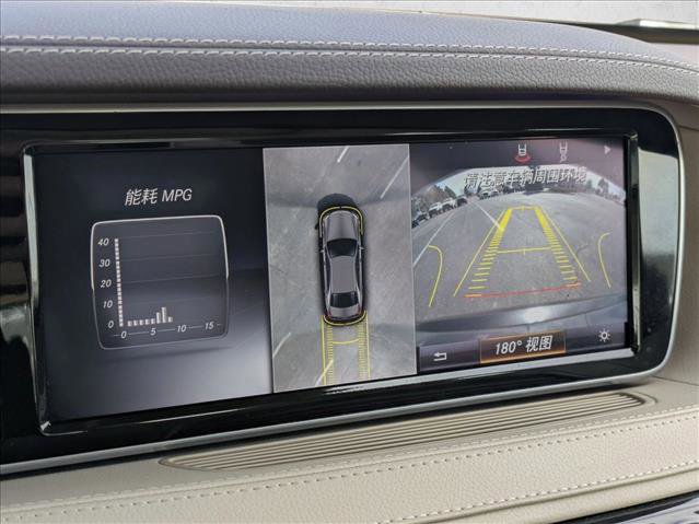 Used 2015 Mercedes-Benz S 550 4MATIC Sedan image 14