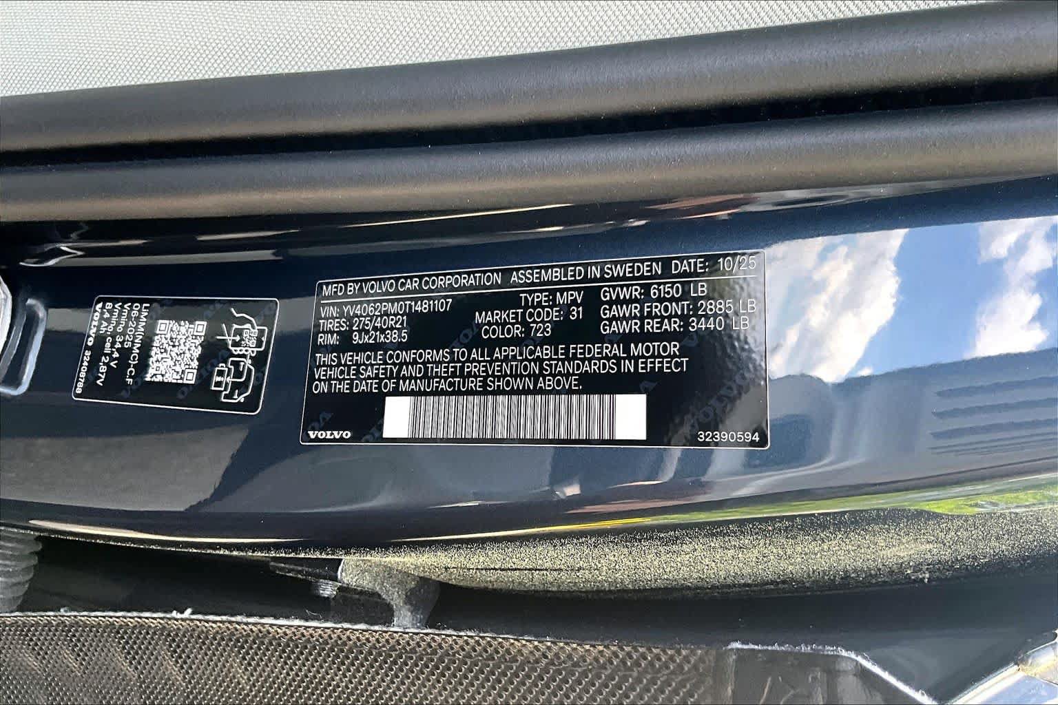 New 2026 Volvo XC90 B6 Ultra w/ Protection Package Premier AWD/4WD image 12