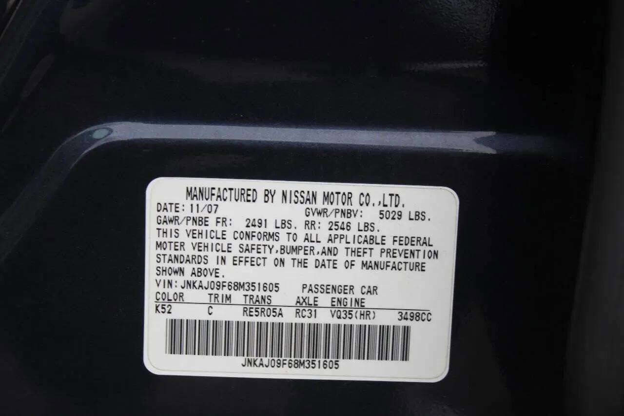 Used 2008 INFINITI EX35 Journey w/ Navigation Pkg image 25