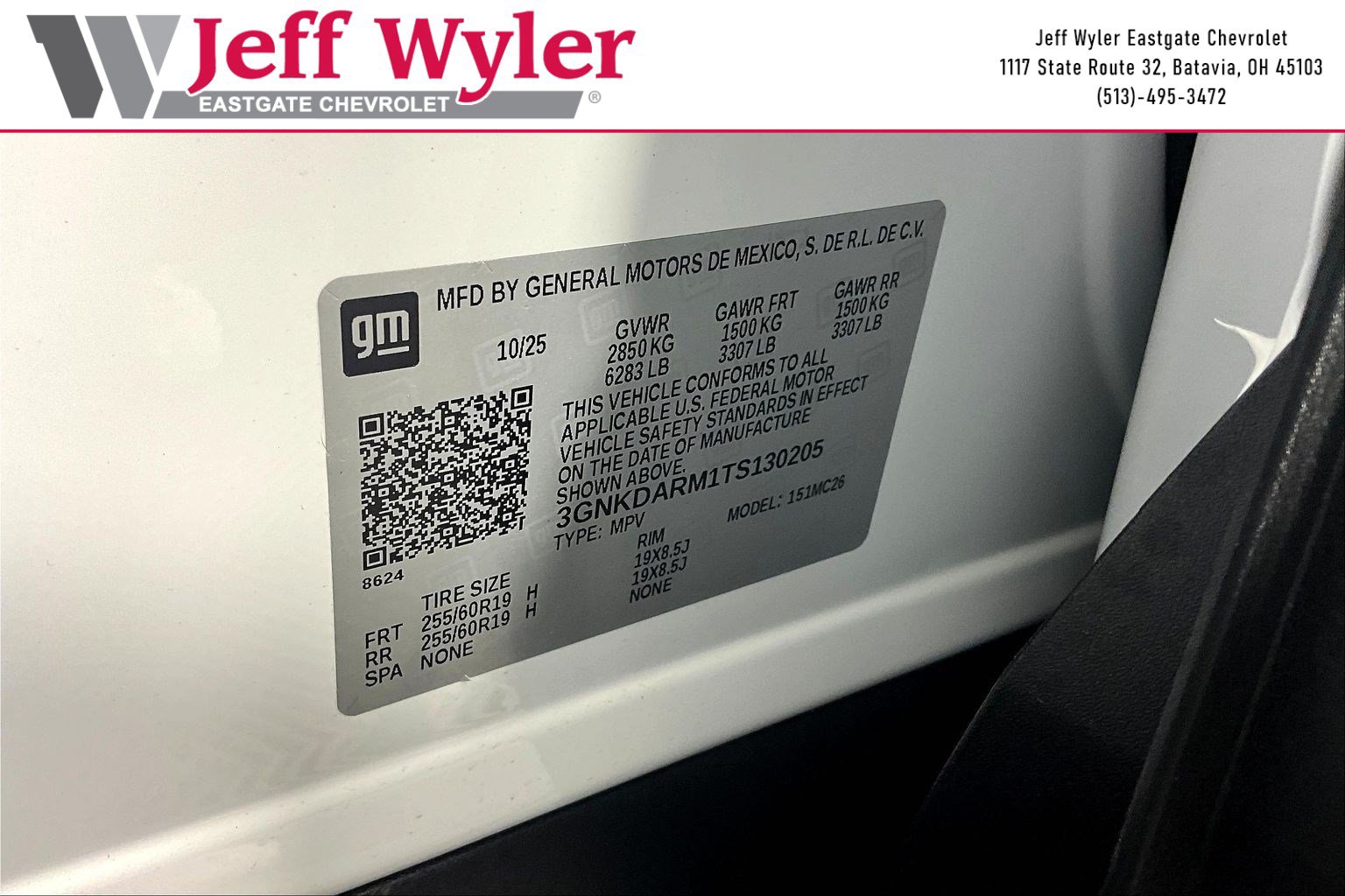 New 2026 Chevrolet Blazer EV LT FWD image 20