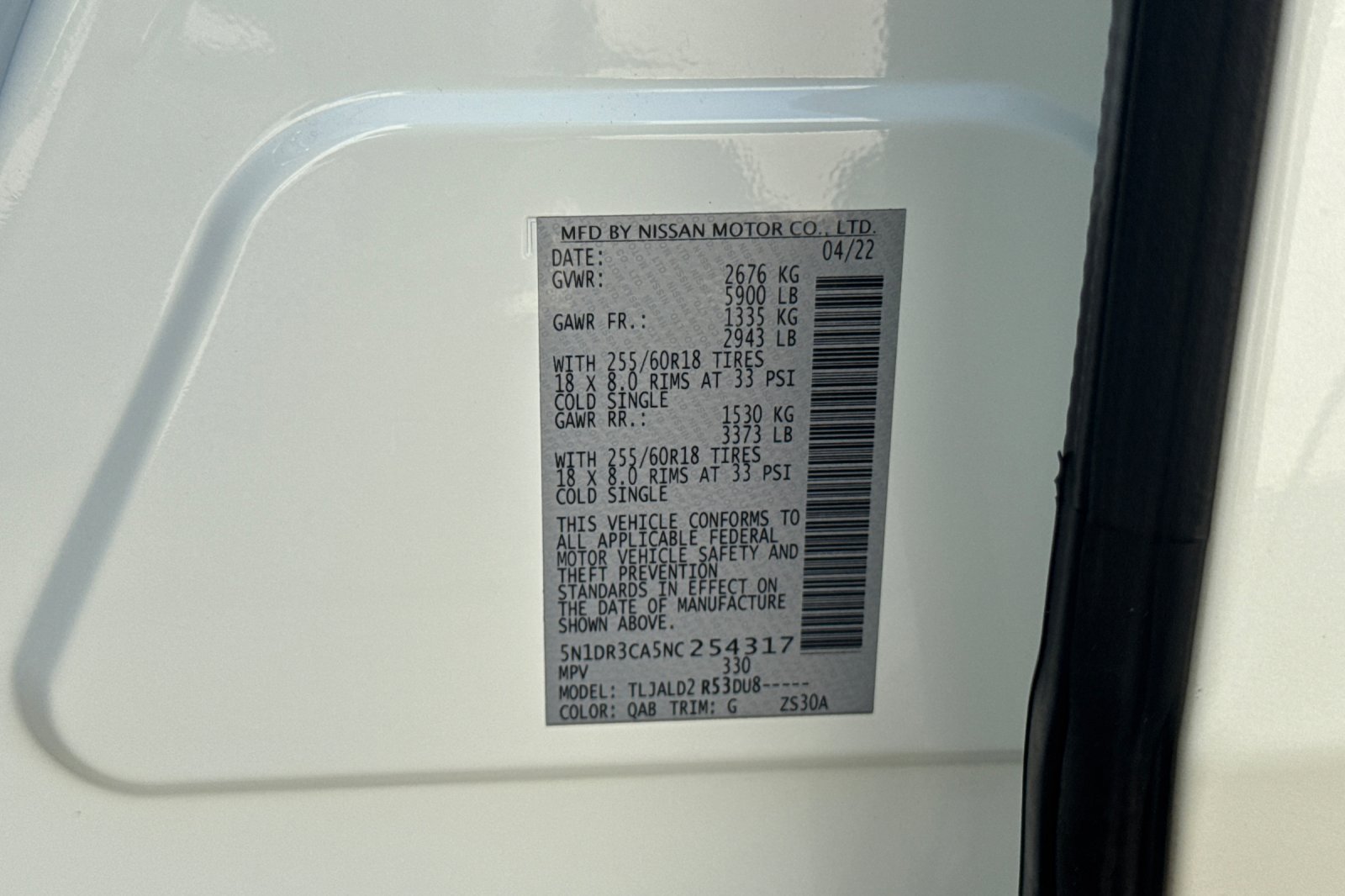 Used 2022 Nissan Pathfinder SL FWD image 40