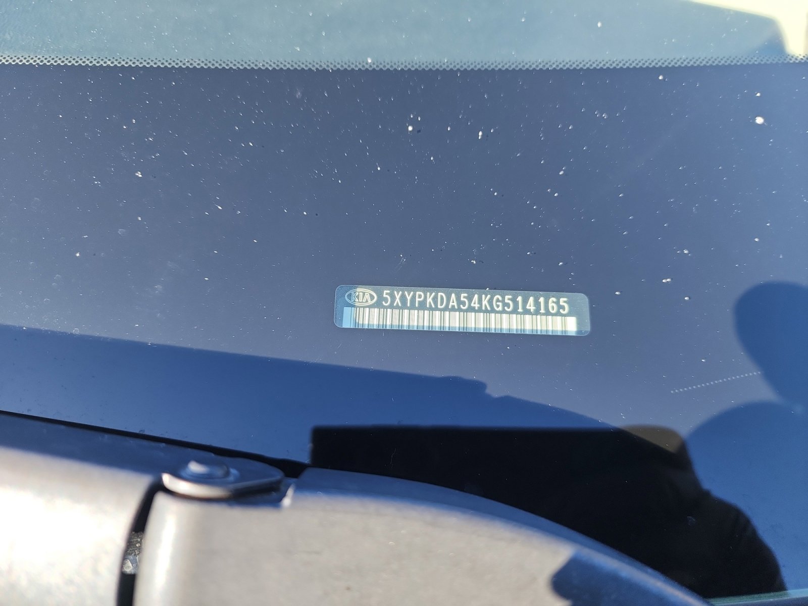 Used 2019 Kia Sorento SX image 25