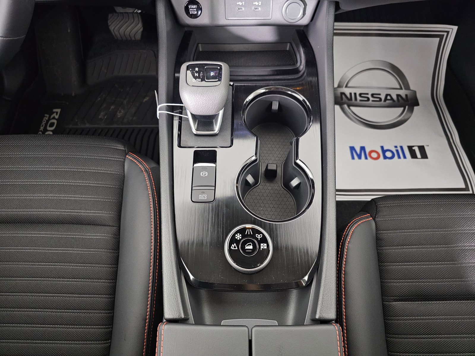 New 2026 Nissan Rogue SV image 36