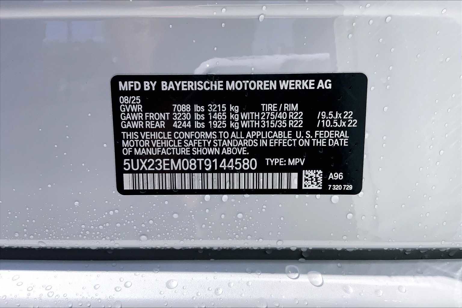 New 2026 BMW X7 xDrive40i image 19