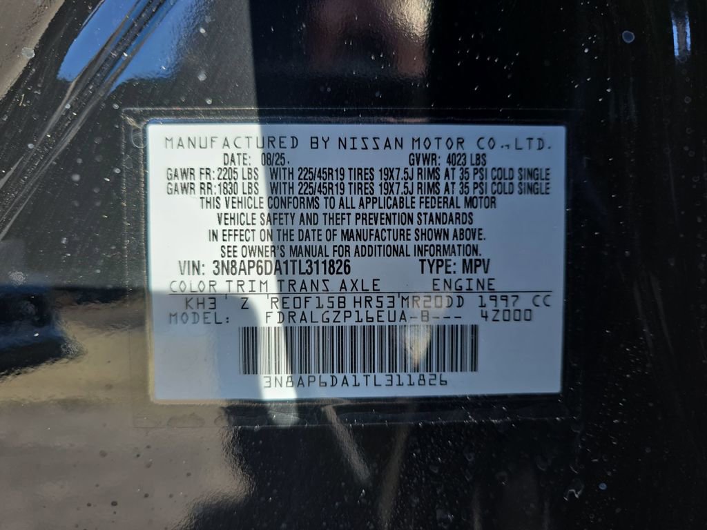 New 2026 Nissan Kicks SR FWD image 37