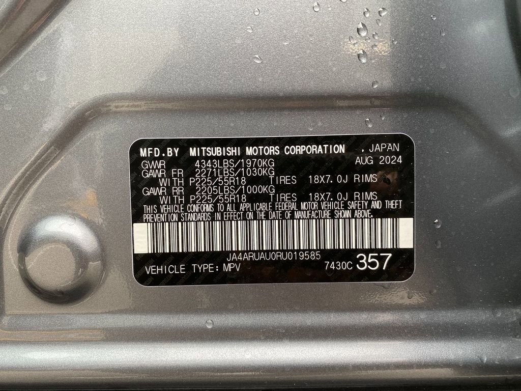 New 2024 Mitsubishi Outlander Sport AWD image 33