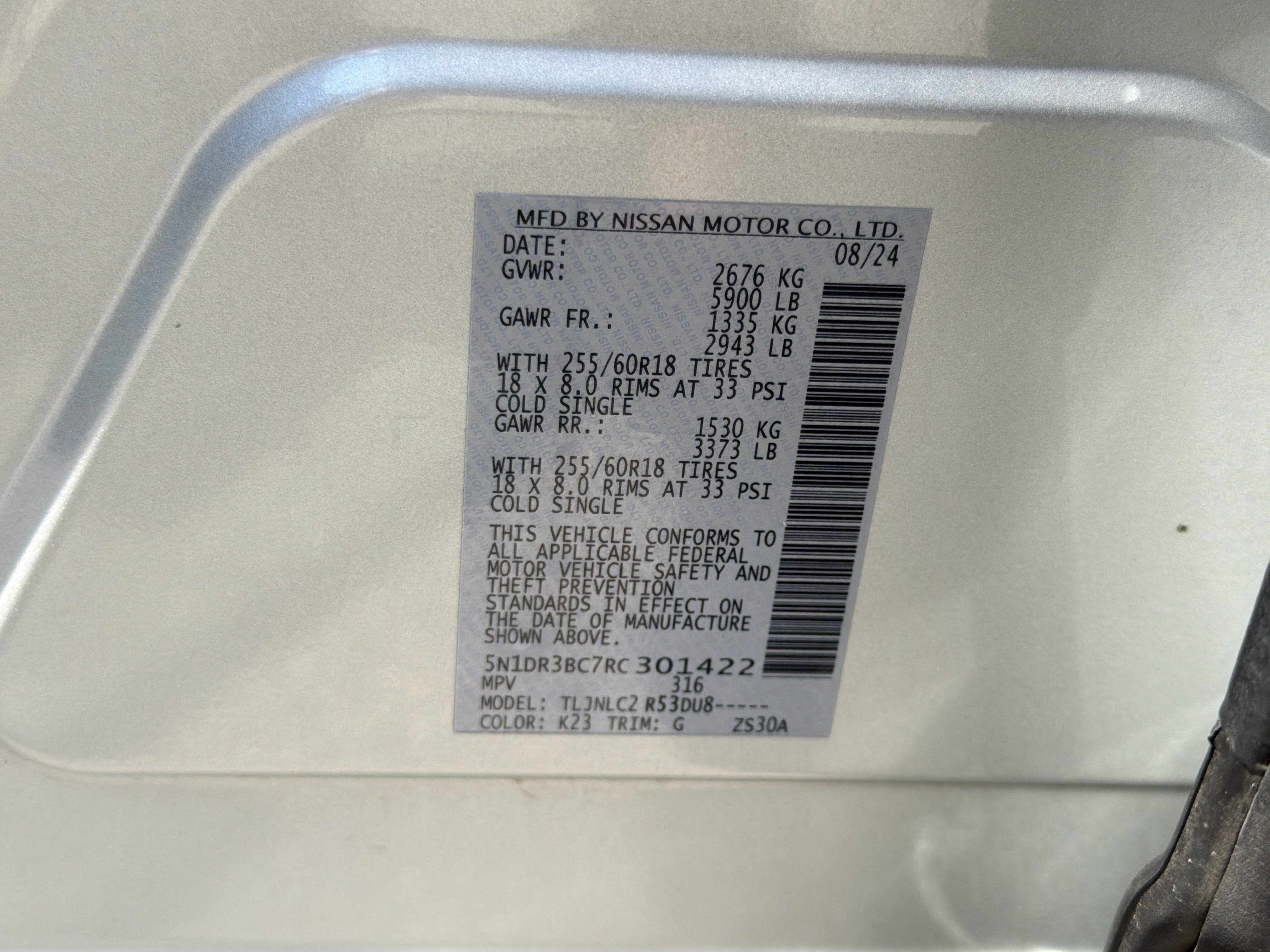 Used 2024 Nissan Pathfinder SV AWD/4WD image 32