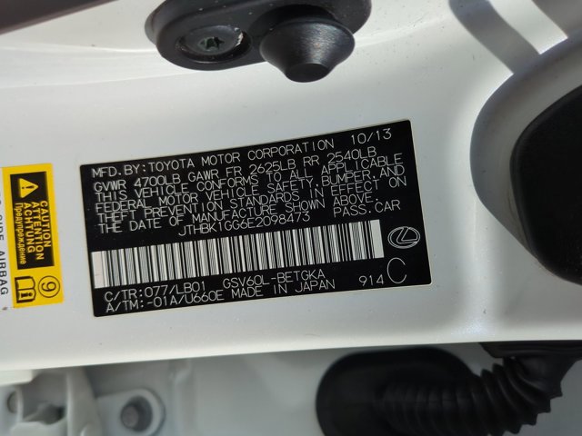 Used 2014 Lexus ES 350 w/ Luxury Package FWD image 15