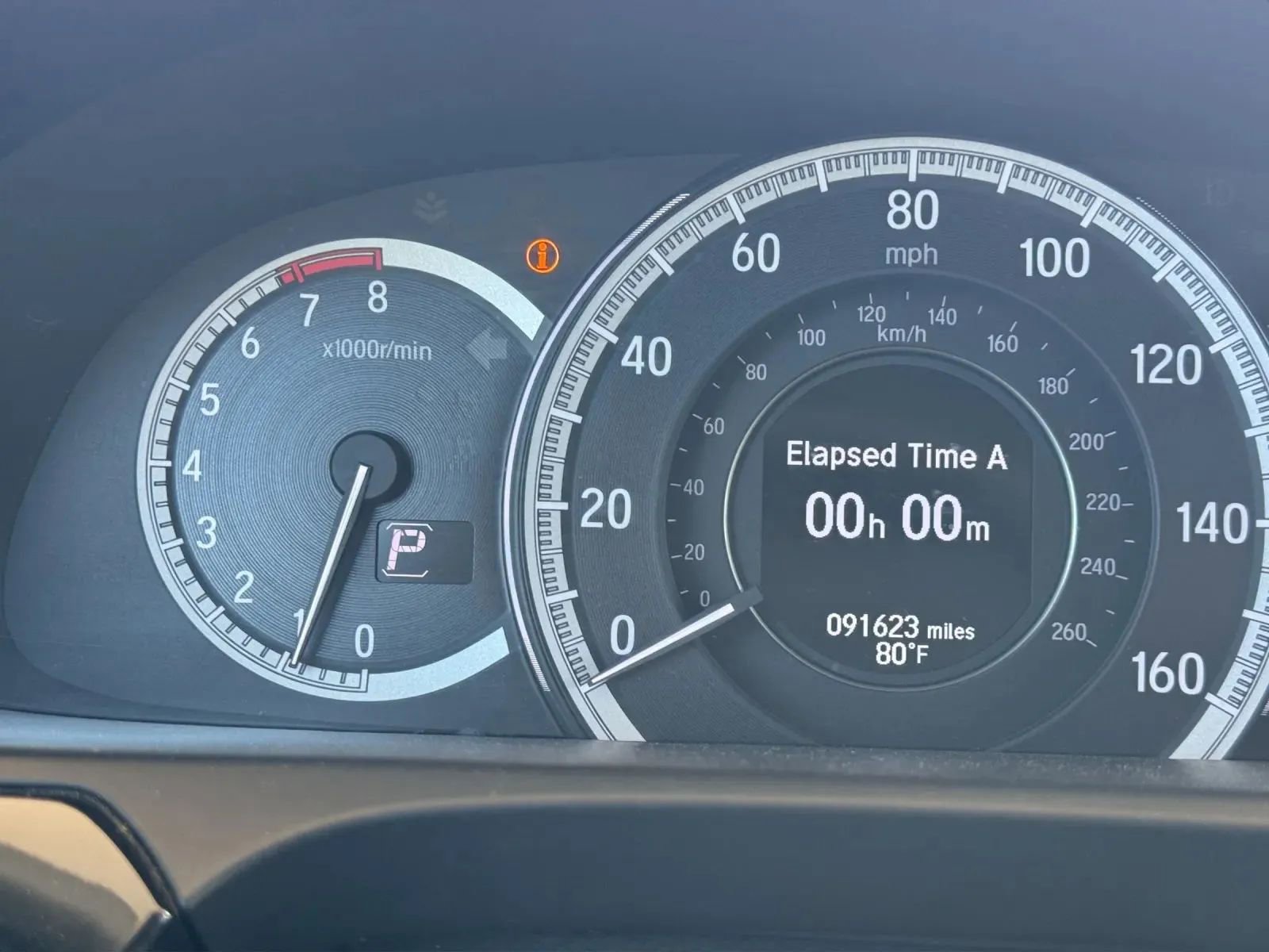 Used 2016 Honda Accord LX image 22