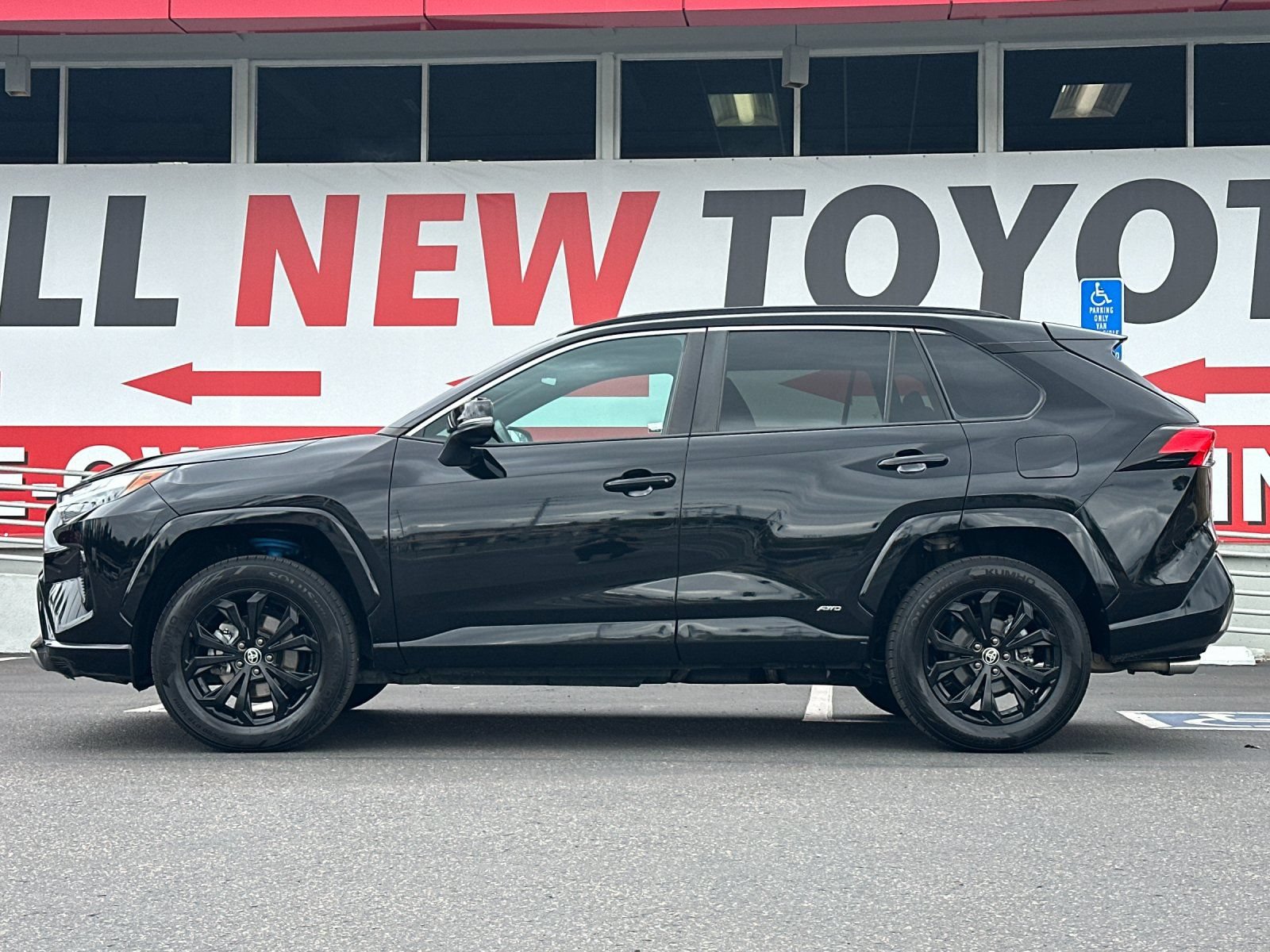 Used 2022 Toyota RAV4 SE w/ SE Grade Weather Package AWD/4WD image 2
