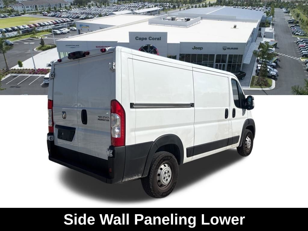 Used 2023 RAM ProMaster 1500 image 5