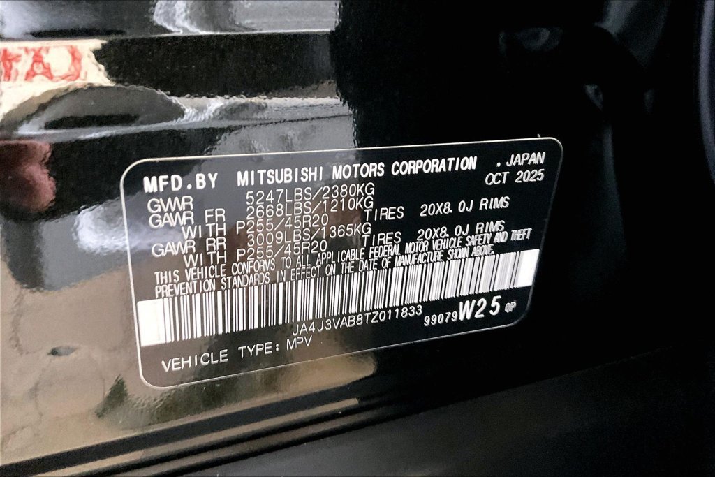 New 2026 Mitsubishi Outlander SE FWD image 13