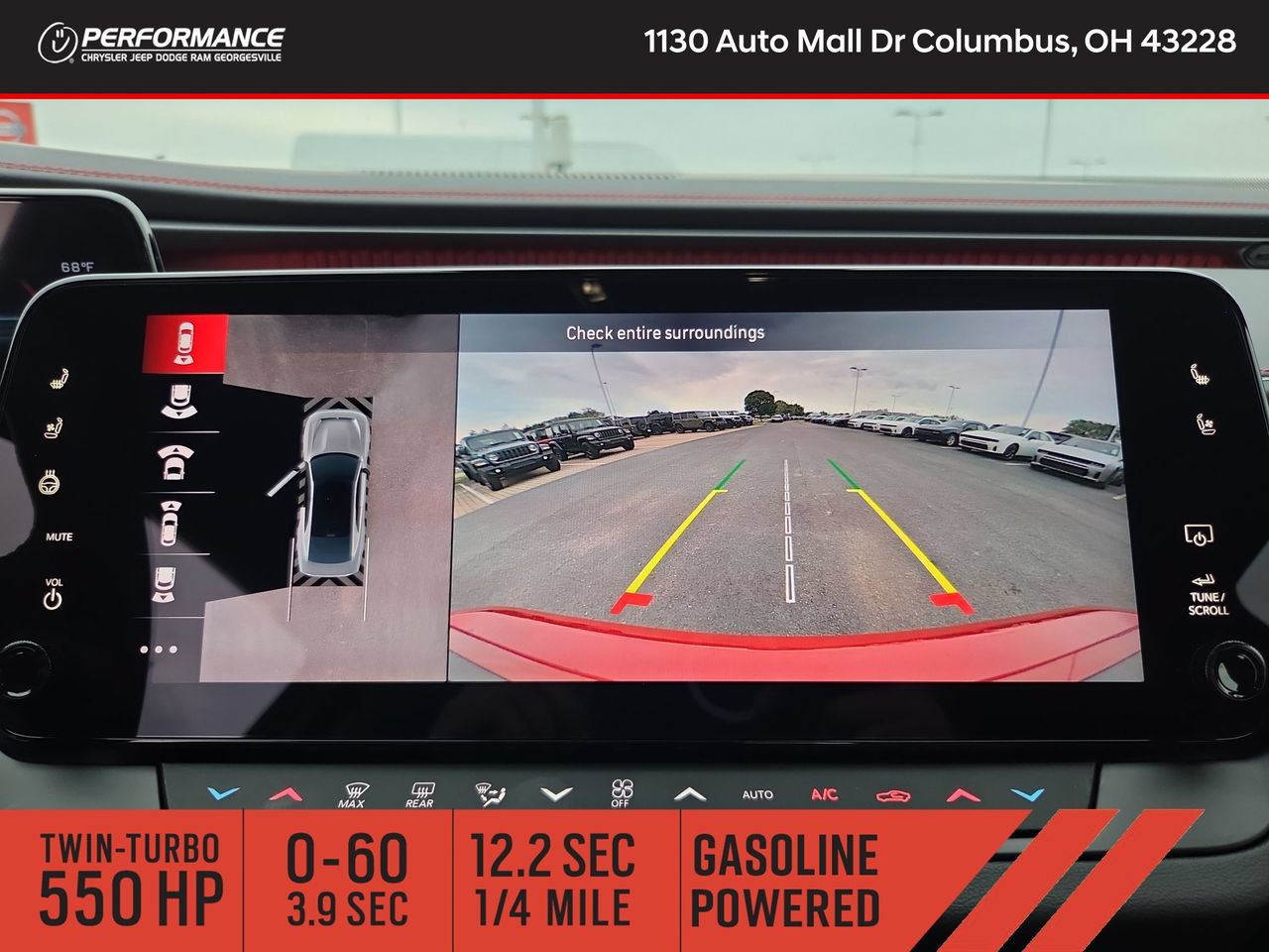 New 2026 Dodge Charger Scat Pack AWD/4WD image 26