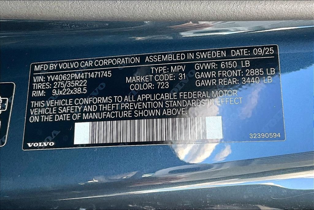New 2026 Volvo XC90 B6 Ultra w/ Protection Package AWD/4WD image 8