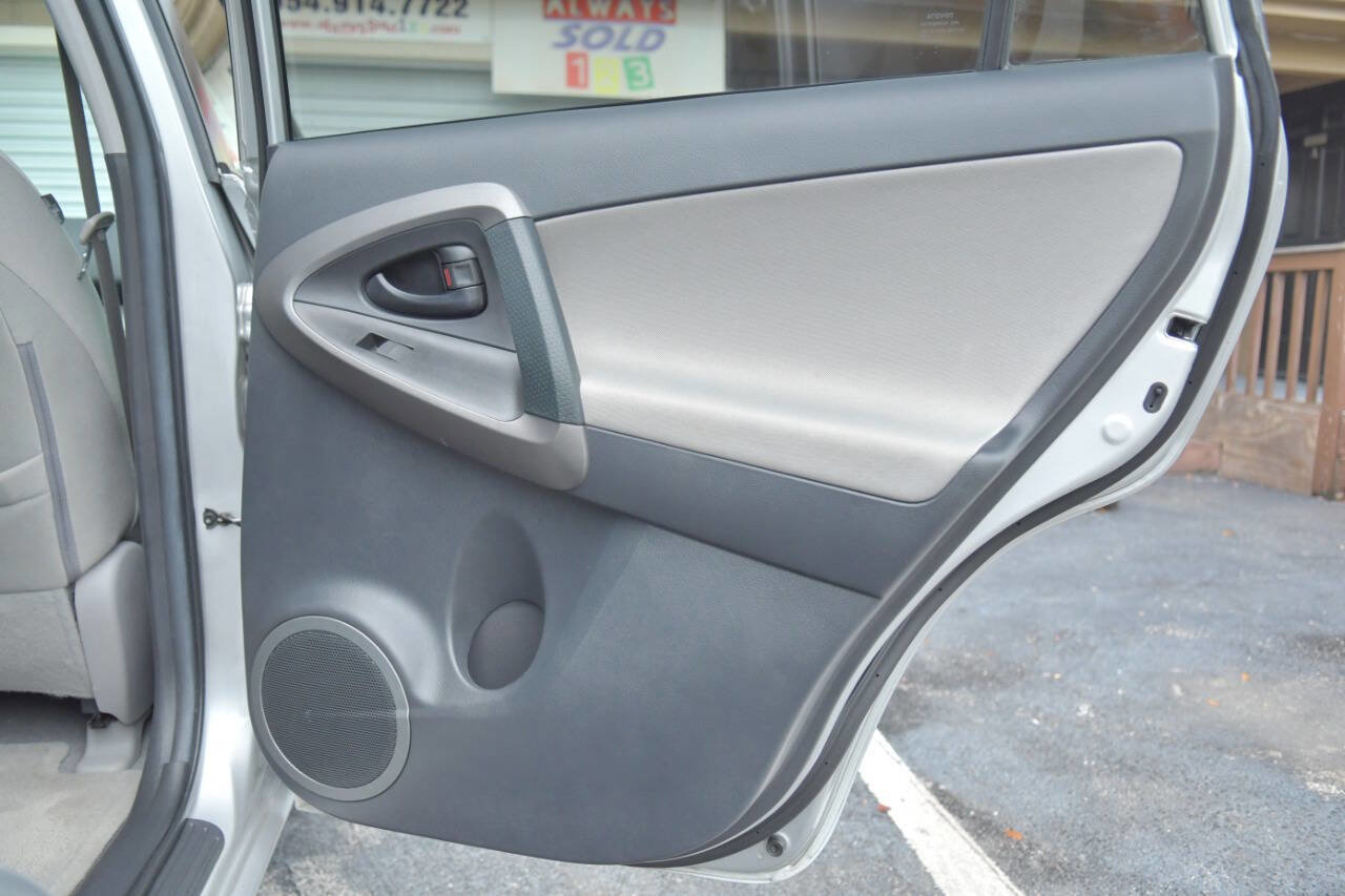 Used 2012 Toyota RAV4 FWD image 36