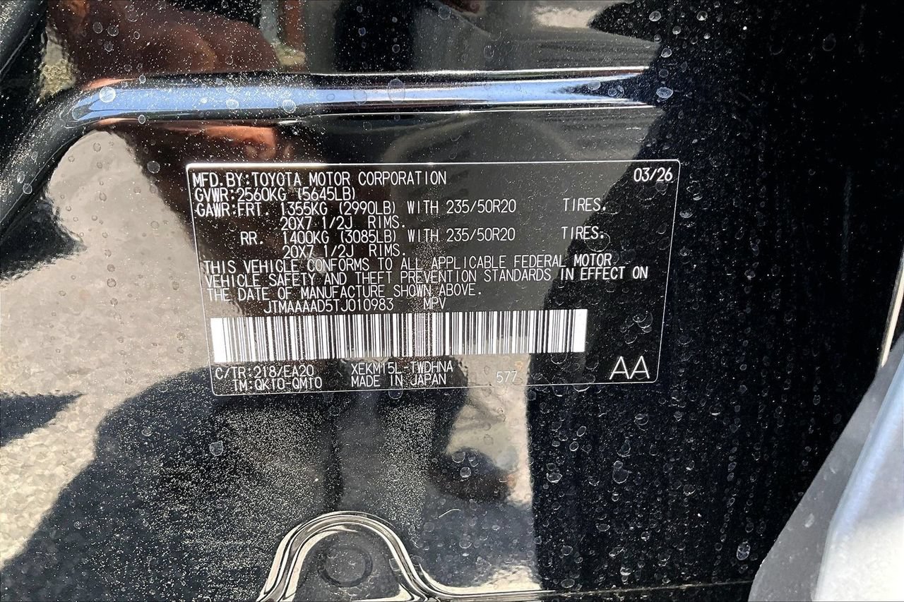 Used 2026 Toyota C-HR AWD/4WD image 16