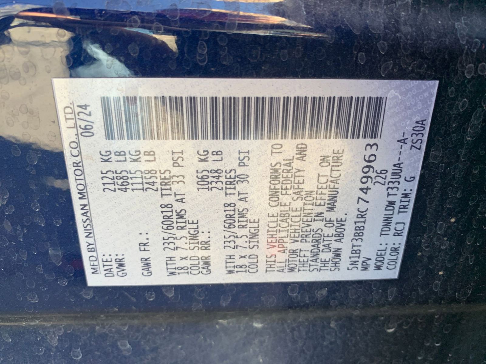 Used 2024 Nissan Rogue SV image 31