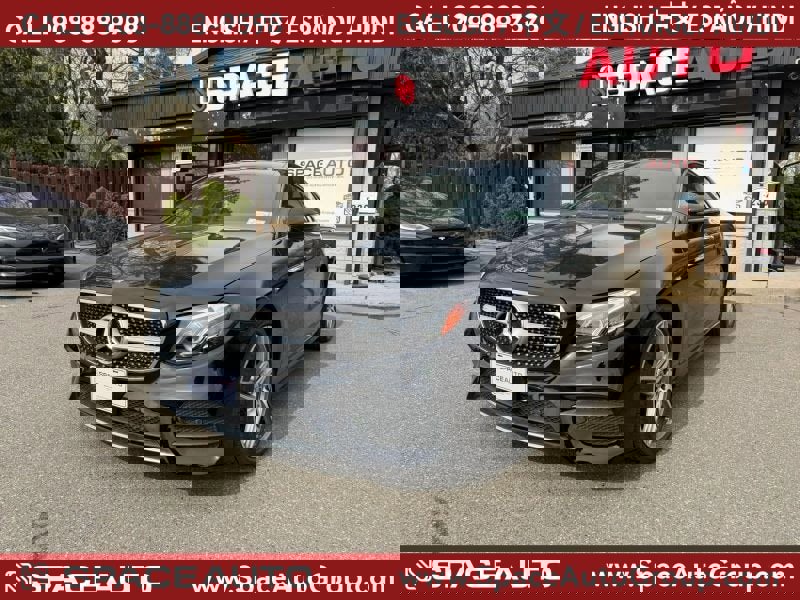 Used 2018 Mercedes-Benz E 400 4MATIC Coupe