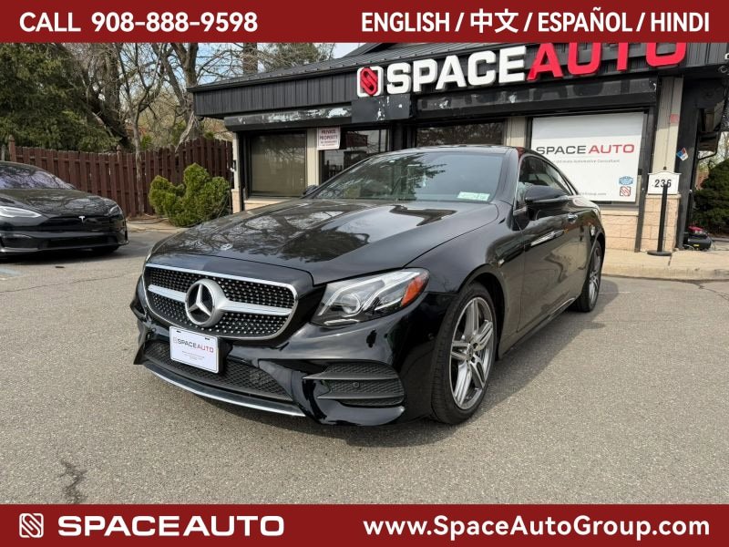 Used 2018 Mercedes-Benz E 400 4MATIC Coupe image 1