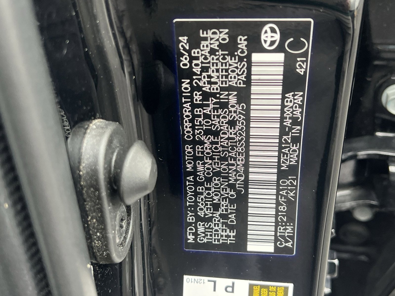 Used 2025 Toyota Corolla SE image 34