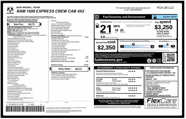 Used 2026 RAM 1500 Express