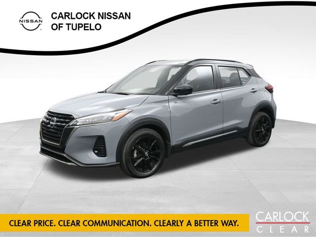 Used 2024 Nissan Kicks SR