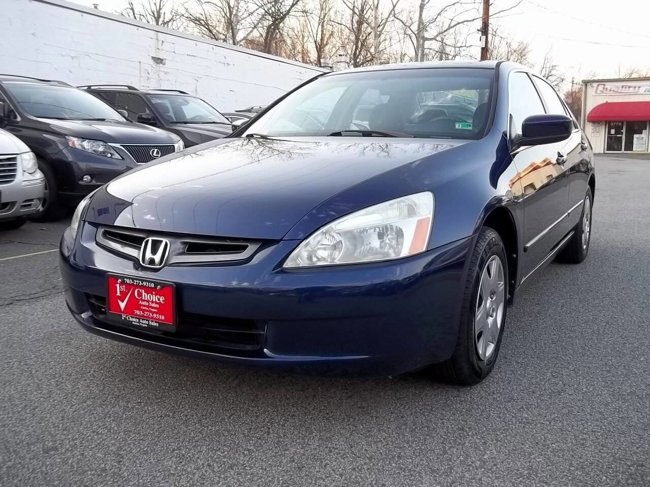 Used 2005 Honda Accord LX image 1