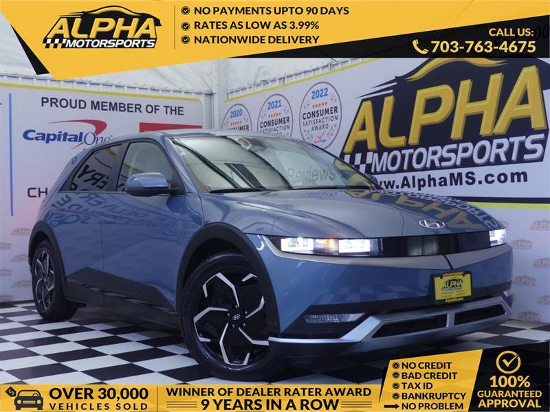 Used 2023 Hyundai Ioniq 5 SEL