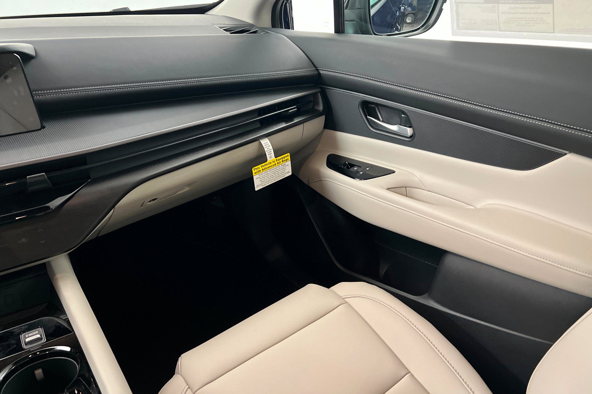 New 2026 Nissan Murano SV AWD/4WD image 10