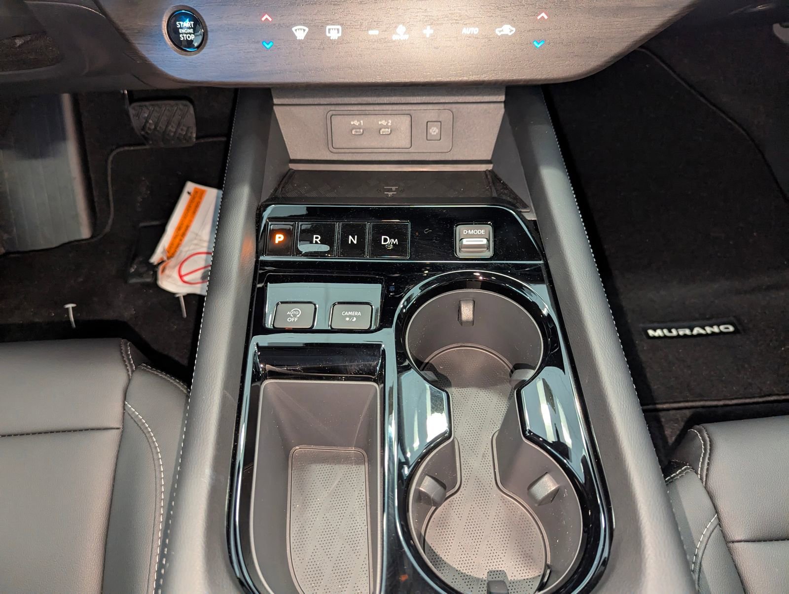 New 2025 Nissan Murano SV image 26