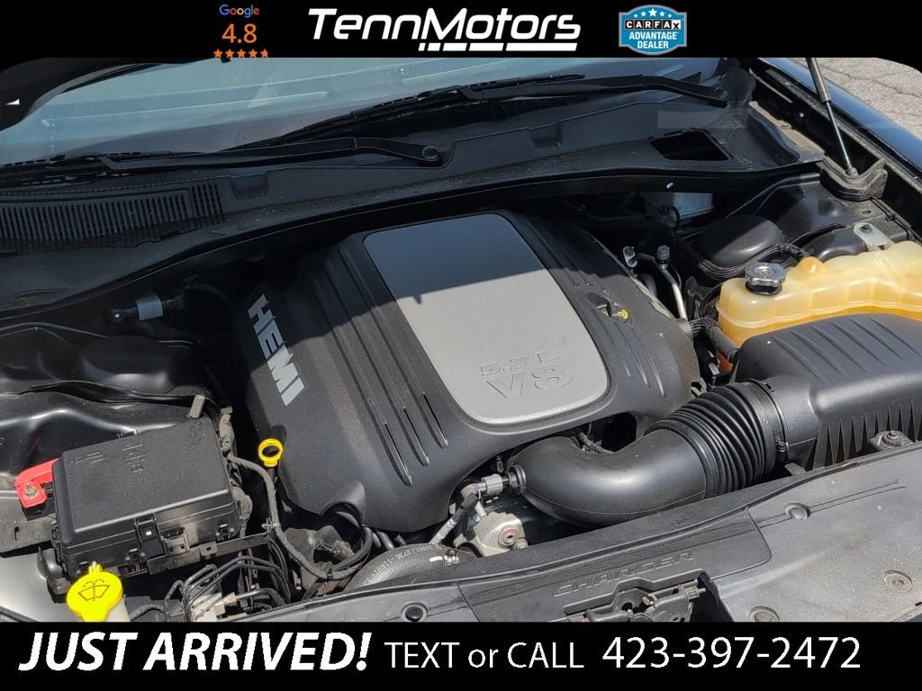 Used 2017 Dodge Charger R/T image 9