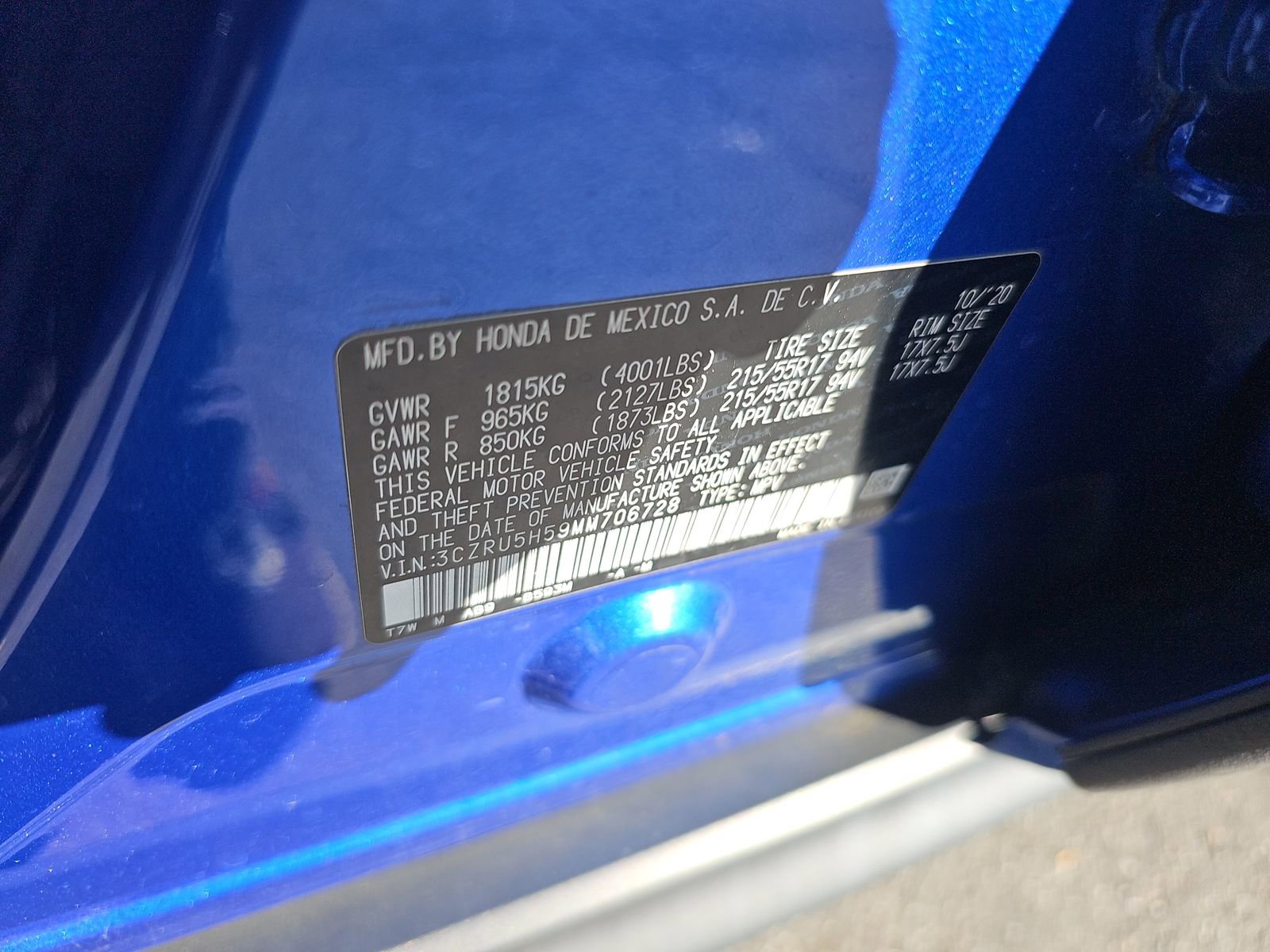 Used 2021 Honda HR-V EX image 14