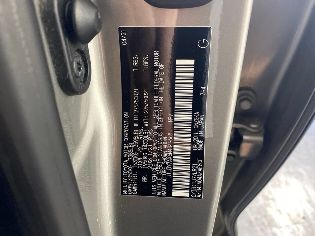 Used 2021 Lexus LX 570 4WD w/ Luxury Package image 38