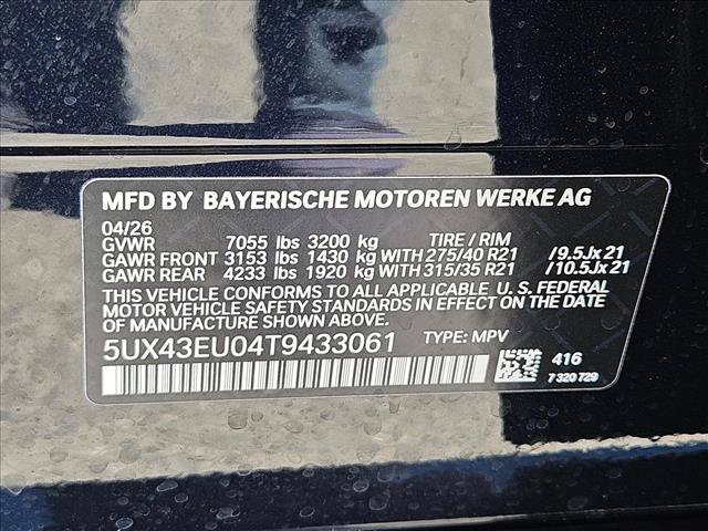 New 2026 BMW X5 xDrive50e w/ M Sport Package AWD/4WD image 18