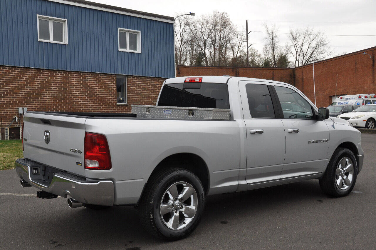 Used 2016 RAM 1500 Big Horn image 10