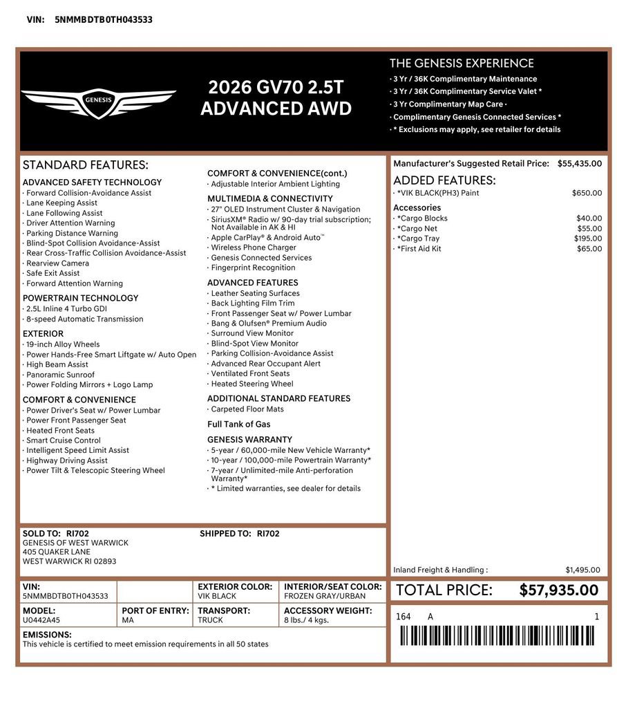 Used 2026 Genesis GV70 2.5T Advanced AWD/4WD image 6