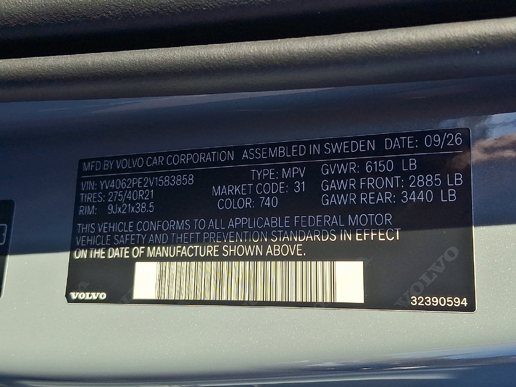 New 2027 Volvo XC90 B6 Plus AWD/4WD image 20