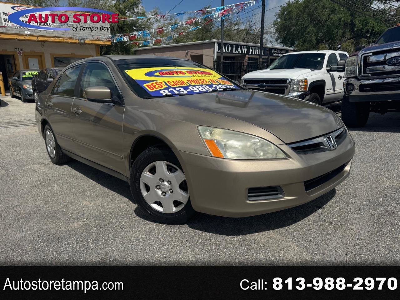 Used 2007 Honda Accord LX