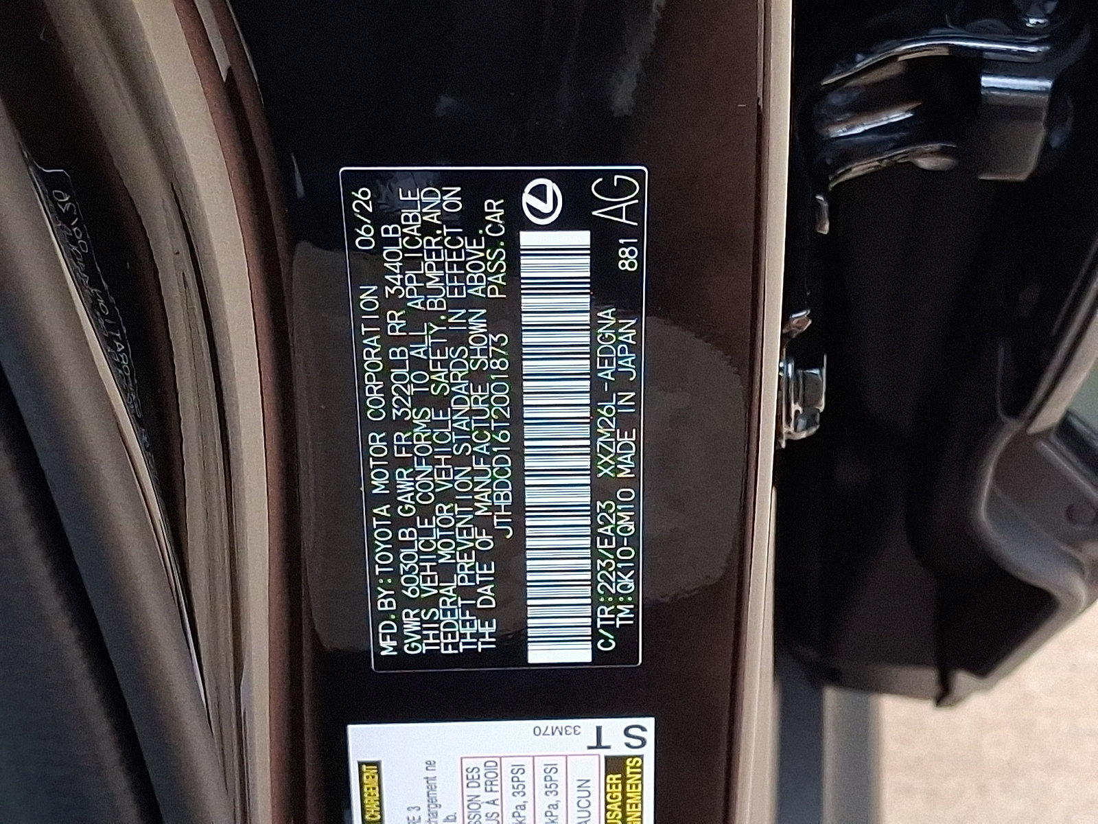 New 2026 Lexus ES 500e AWD/4WD image 17