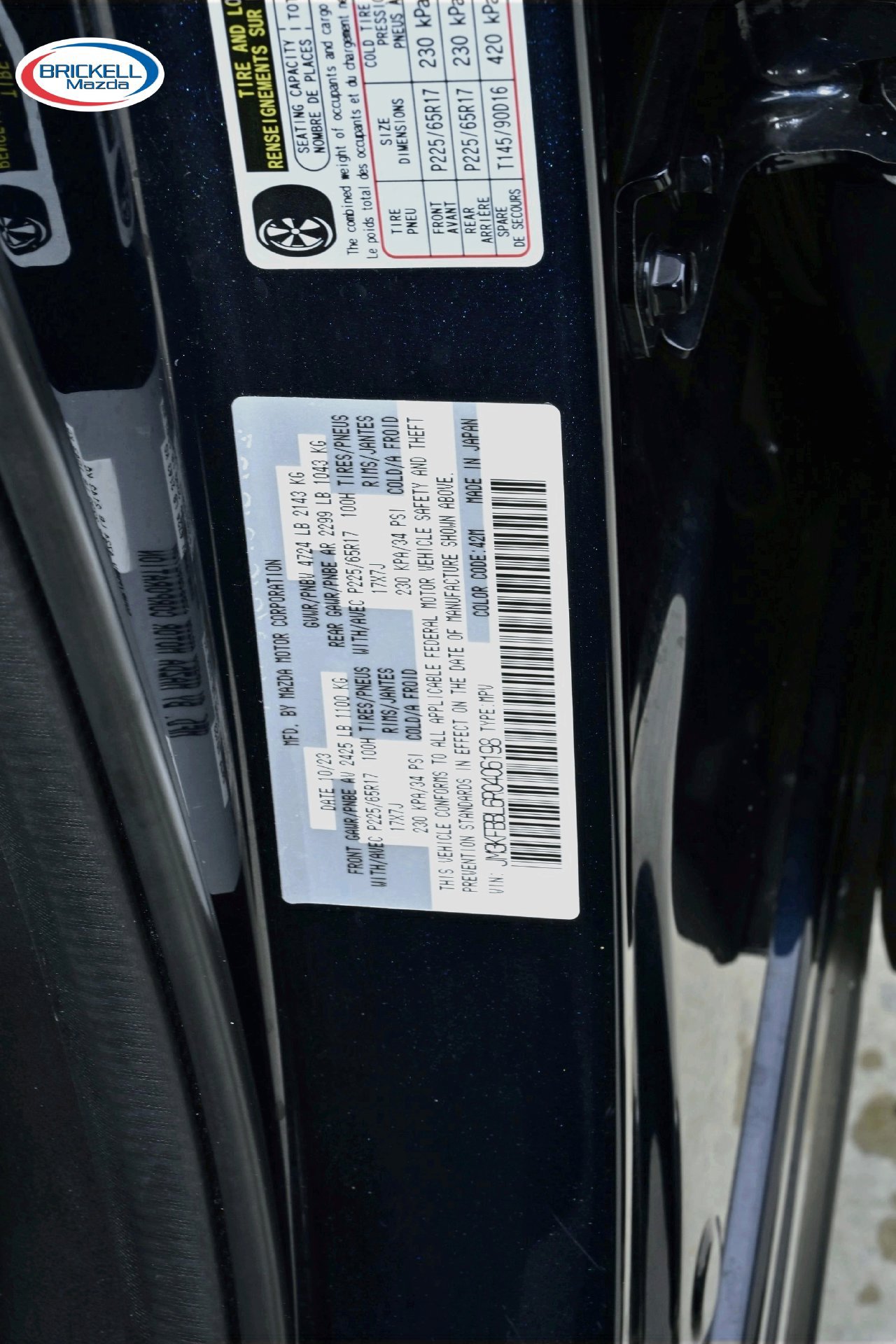 Used 2024 MAZDA CX-5 AWD 2.5 S w/ Select Package image 38