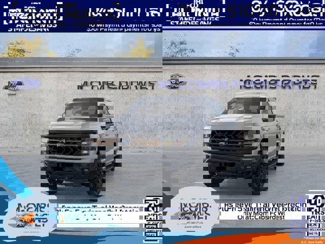 New 2026 Ford F150 Tremor w/ Equipment Group 402A High image 3