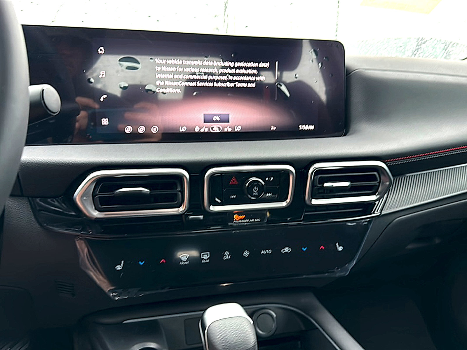 New 2026 Nissan Sentra SR w/ SR All Weather Package FWD image 21