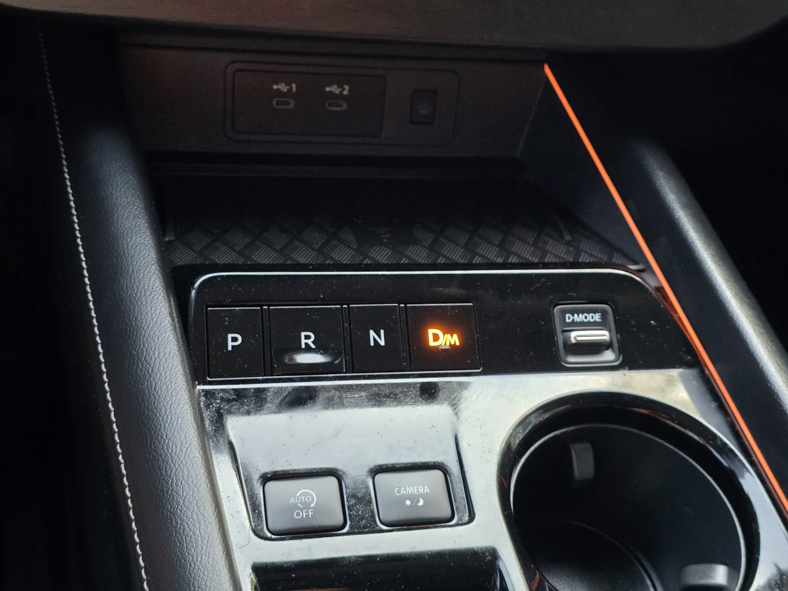 Certified 2025 Nissan Murano SL AWD/4WD image 21