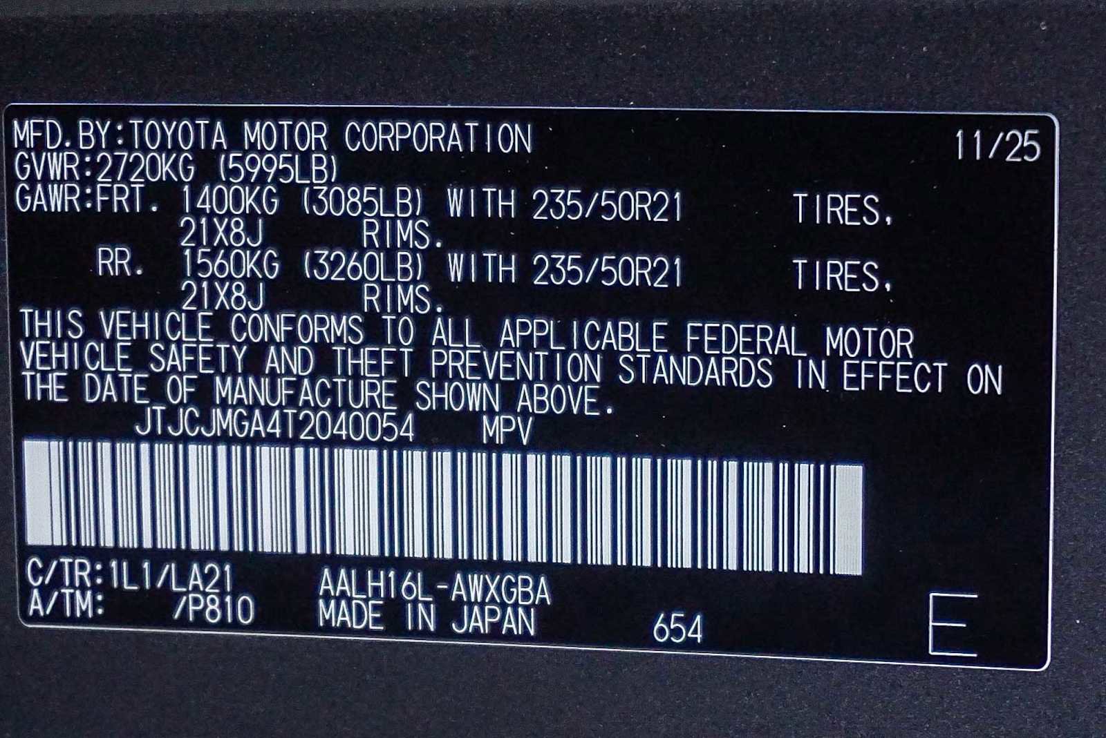 New 2026 Lexus RX 450h Luxury image 44