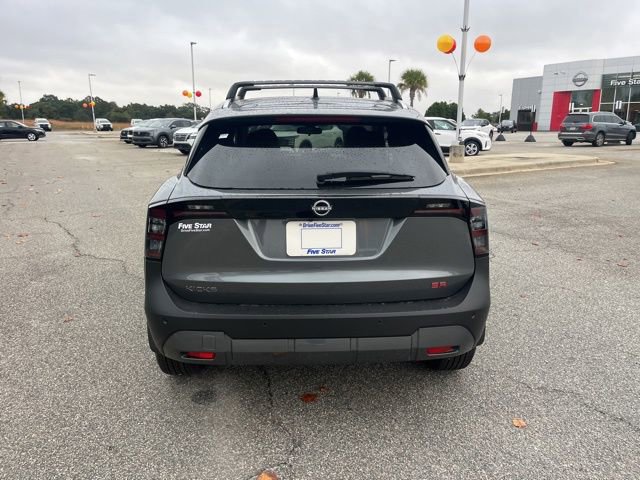 New 2026 Nissan Kicks SR image 25