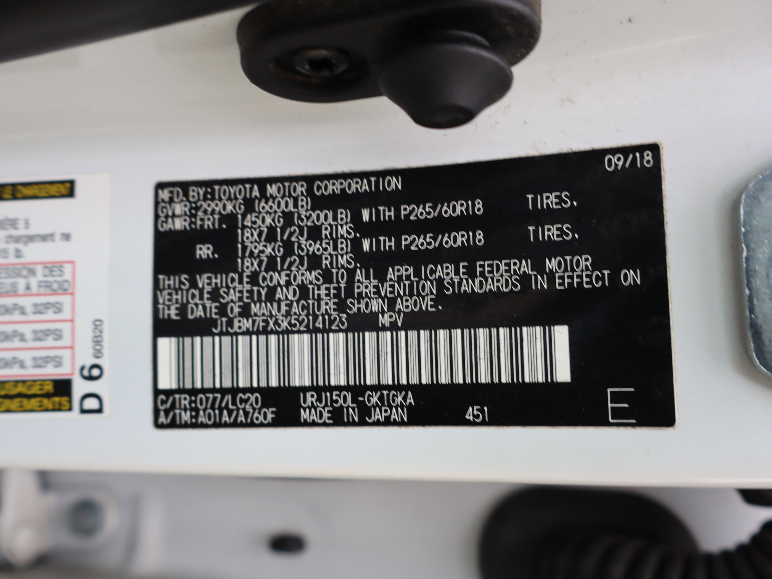 Used 2019 Lexus GX 460 Premium AWD/4WD image 49