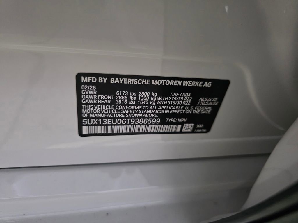 New 2026 BMW X5 sDrive40i RWD image 17