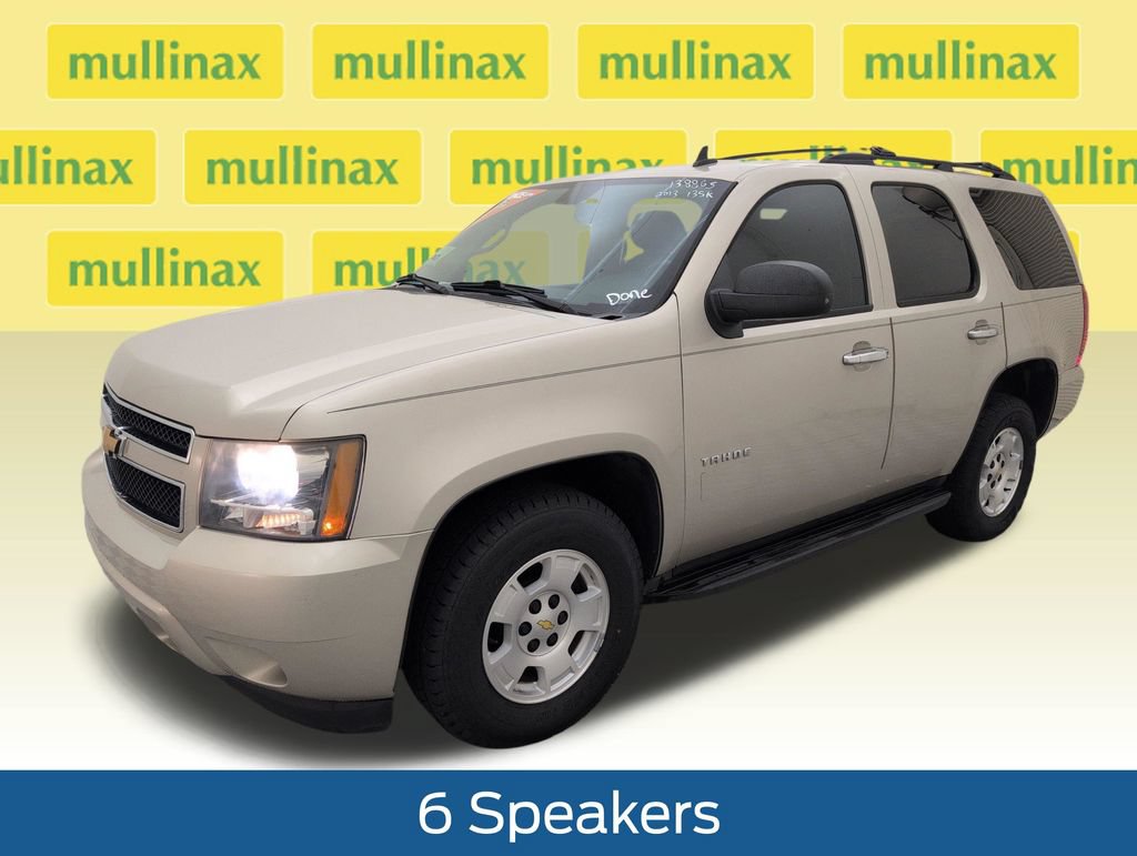 Used 2013 Chevrolet Tahoe LS RWD image 10